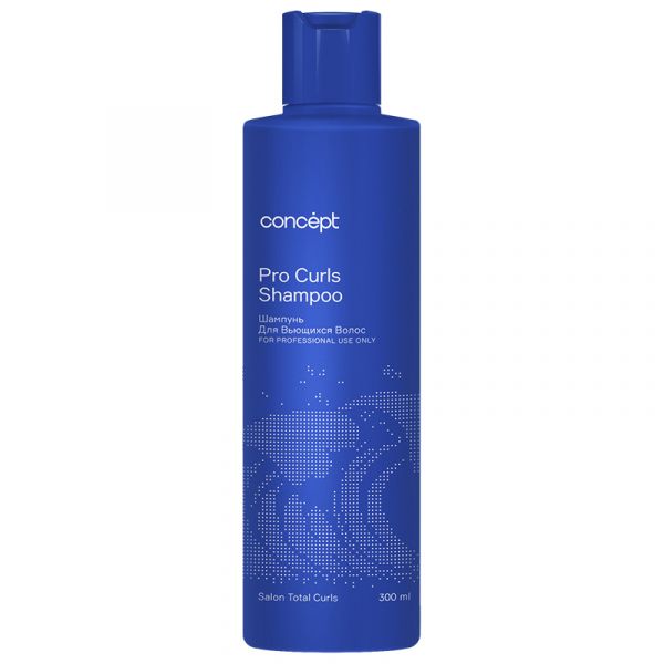 Shampoo for curly hair Pro Curls Concept 300 ml